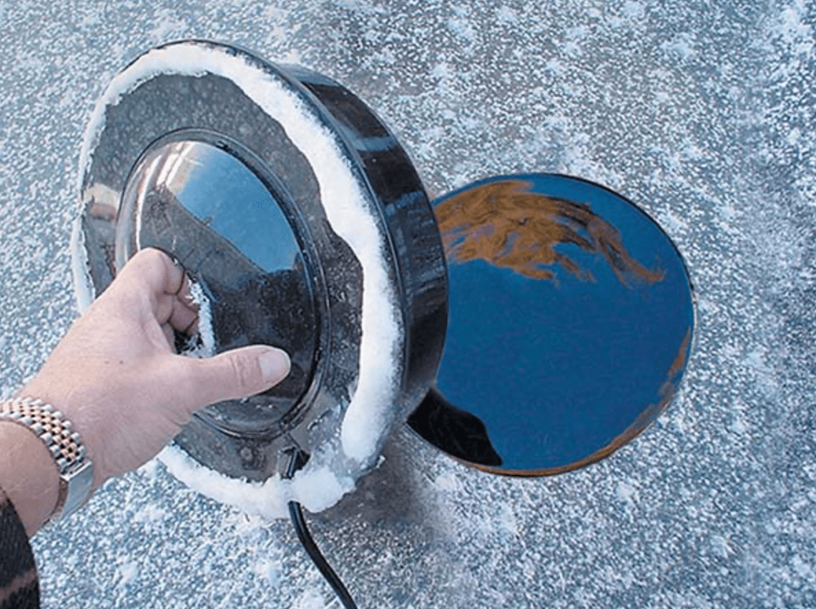 EasyPro:  100 Watt Thermo-Pond Deicer / Heater